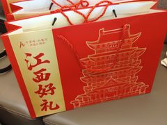 -千百味红餐厅·非遗江西菜(绿地双子塔总店)