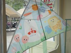 -红星前进面包牛奶公司(畅春园店)