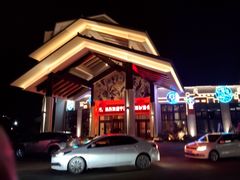 -滕头生态酒店(奉化店)