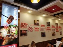 -沈姐万州烤鱼(沙坪坝七中店)