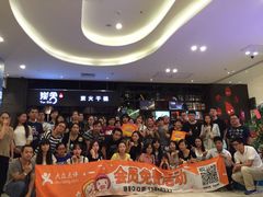 -炭舍干锅·烤鱼(扬名广场店)