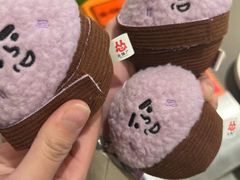-怂火锅厂(海口国贸店)