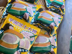 -辛一·铜锣烧(鸿寿坊店)
