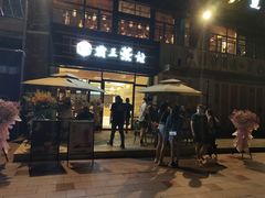 门面-霸王茶姬(大学城熙街店)