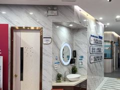 -美可普口腔医院(宝龙标杆店)