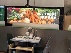 -潮牛壹号鲜牛肉火锅(光谷天地店)