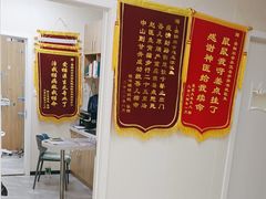 -德元·美联众合24小时动物医院(总院)