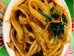 -令氏家外家周秦食府(高新店)