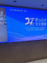-广州曙光医学美容医院