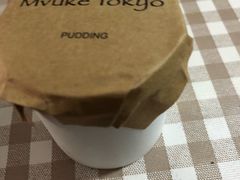 -布歌东京(金融街购物中心店)