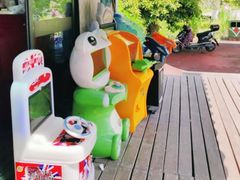 -白塔公园-儿童游乐园