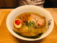 猪肉白汤-面屋 猪一