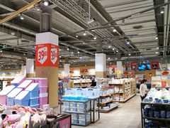 -大润发(南湖店)