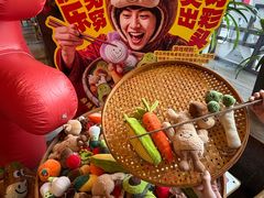 -小龙坎火锅(全球总店)