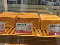 -爸爸糖吐司面包(宁波世纪东方店)