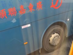 -星巴克(深圳湾口岸分店)