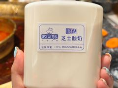 -白色日记·手作酸奶(万象城店)