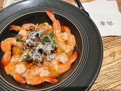 -幸邻食堂