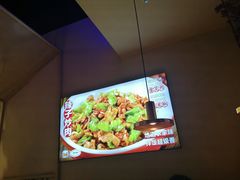 -茄子恰恰·新云南小炒(金池购物中心店)
