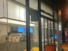 -OT另茶(上海幸福里店)