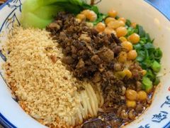 牛肉臊子担担面-宽窄巷成都菜(青岛路万达广场店)