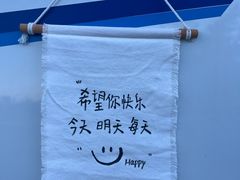 -浔味·山屿湖·正宗淳牌全鱼宴老字号