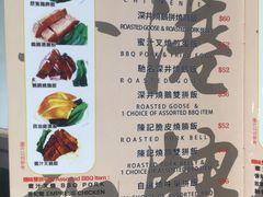 -深井陈记烧鹅酒家(新填地街店)