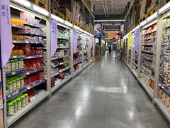 -麦德龙(嘉定店)