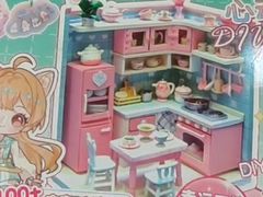 -鹏佳腾学生文创