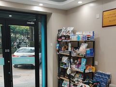 -安安宠医宠物医院·异宠·犬猫内科(岳阳分院)