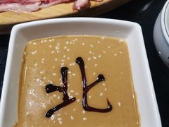 -北门涮肉·炭火铜锅涮肉(什刹海店)