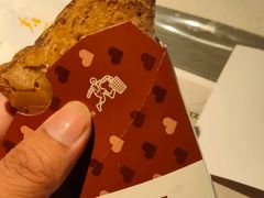 麦辣鸡翅三角派拼盘-麦当劳(吴中大道店)
