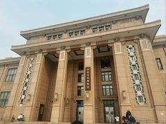 -国家自然博物馆