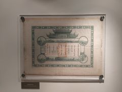 -上海纺织博物馆