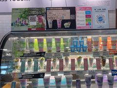 -Blueglass酸奶(财富购物中心店)