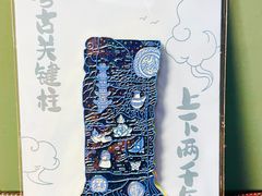 -南越王博物院(王宫展区)