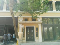 -八七会议会址纪念馆
