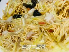 -望乡楼上海菜(日月光店)