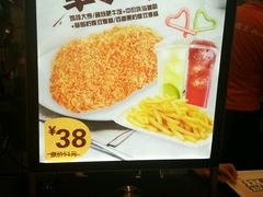 景观位-德克士(通灌北路店)