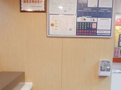 -麦当劳(联盛店)
