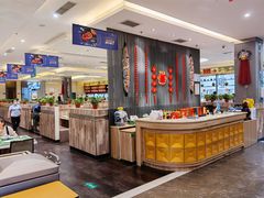 -令氏家外家周礼食府(桥南店)