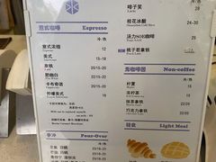 -WATER CAFE(广厦店)