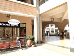 -王府井奥莱临潼小镇(临潼店)