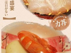-牛New寿喜烧(闵行龙湖天街店)