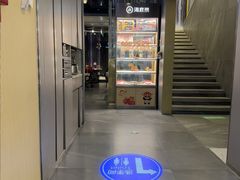 -海底捞火锅(长宁路龙之梦店)