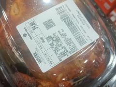 -山姆会员商店(邻瑞广场店)