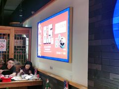 -大龙燚火锅(南山大道店)