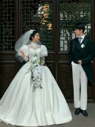 -今生有约婚纱摄影店(景德路店)