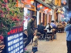 -大理.老字号渝记酸萝卜乌鱼(古城总店)