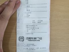 -美联众合动物医院·24h京西诊疗中心